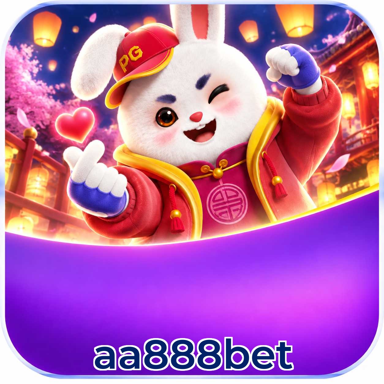 aa888bet Lottery FAQ